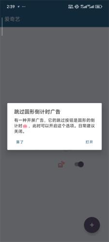 李跳跳派大星版