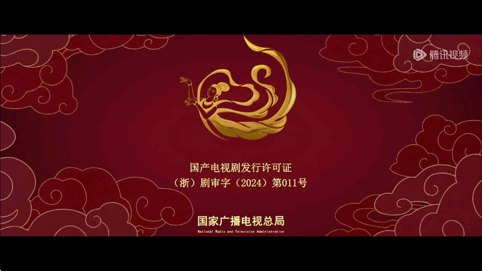 腾讯视频车机版截图2