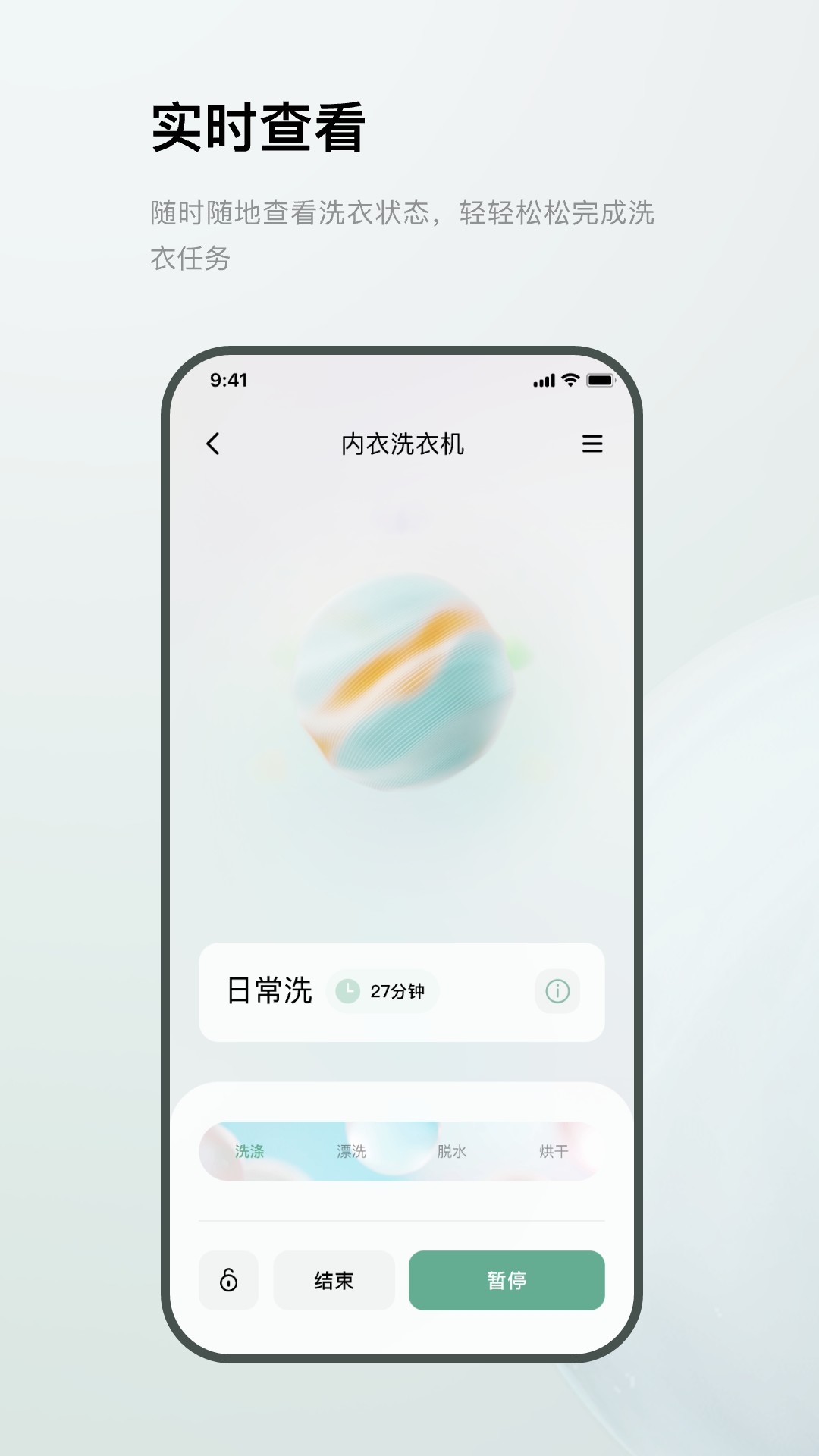 MINIJ小吉最新版