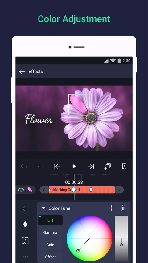 am剪辑软件粉色版截图1