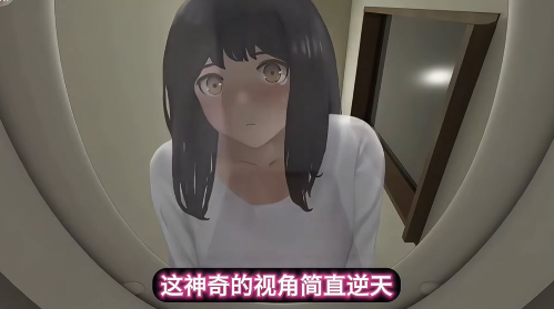 重生变成马桶游戏