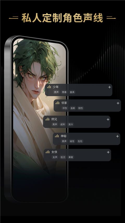 星野老旧版截图1