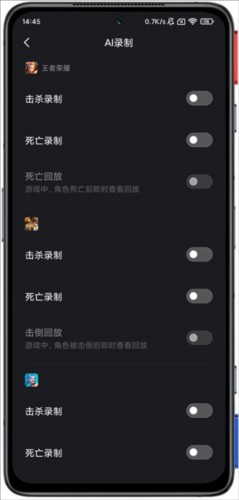 黑鲨时刻