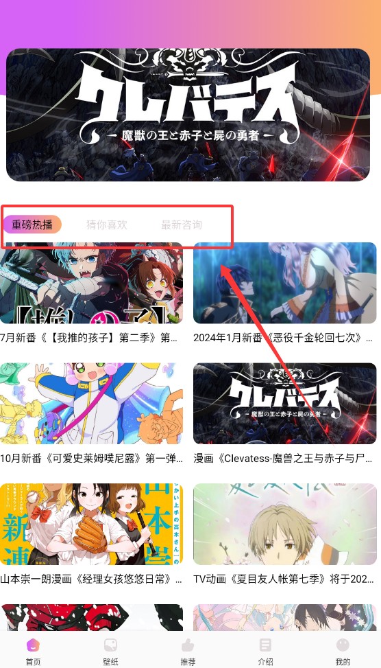 汗汗漫画