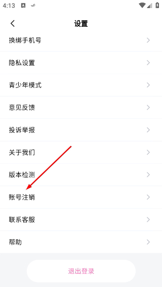 cp星球