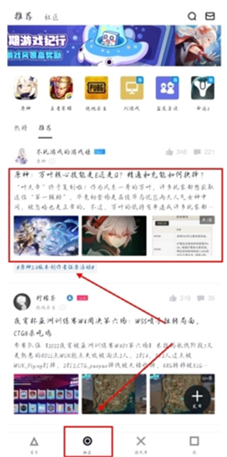 小黑盒网页版