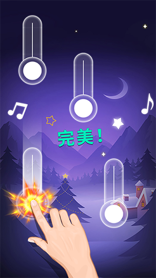 节奏的钢琴白块截图0