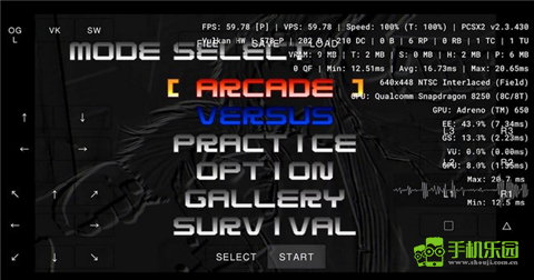 PCSX2
