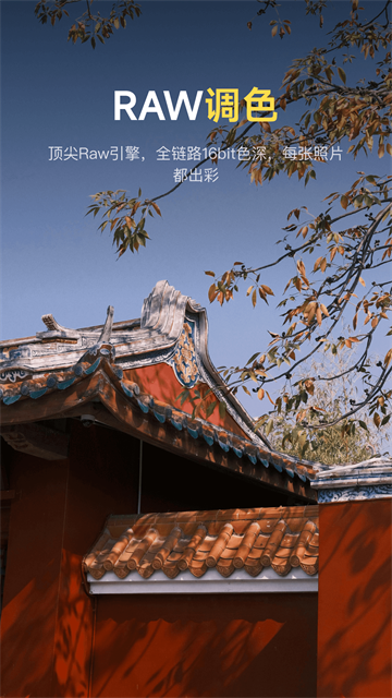 像素蛋糕安卓版截图0