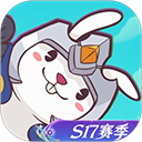 兔小铲手机版