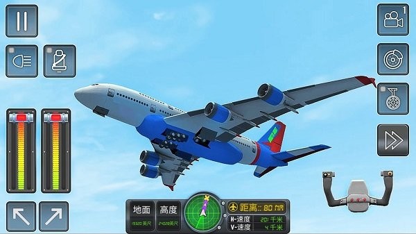 飞行驾驶挑战截图0