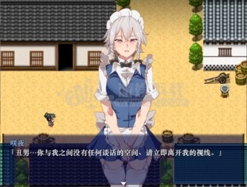 时间停校园截图2