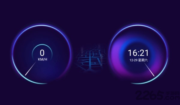 百变主题4.4最新版本截图0