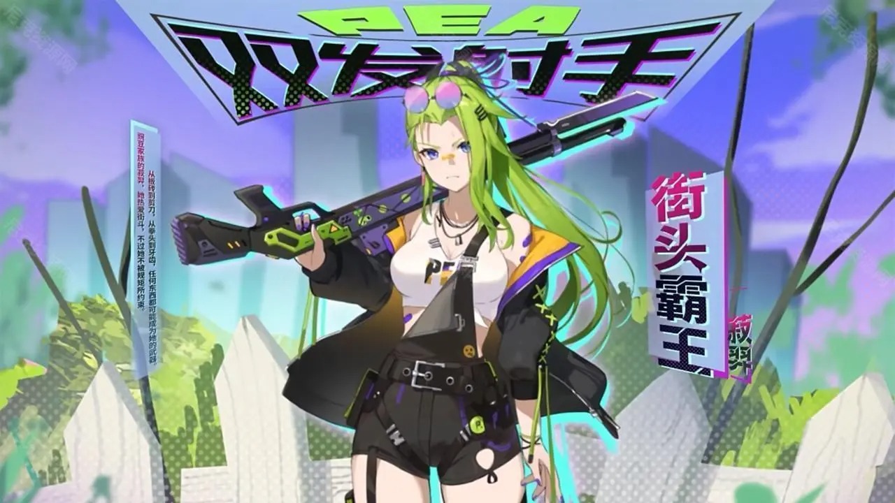 植物娘大战僵尸2025最新版