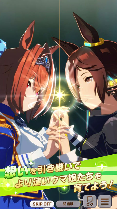 闪耀优俊少女手机版