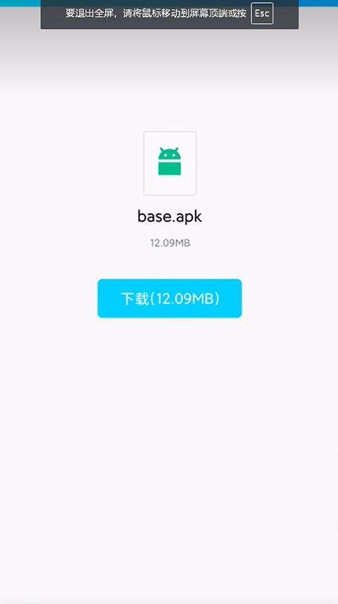中国火车模拟器最新版