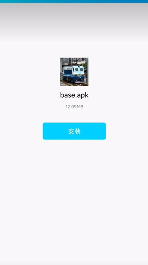 中国火车模拟器最新版