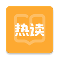 热读小说安卓版