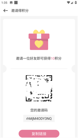 游咔正版