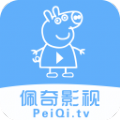 佩奇影视网站入口