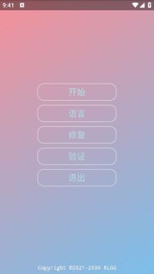 中野三玖美化包最新版截图3