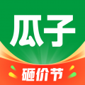 瓜子二手车正版