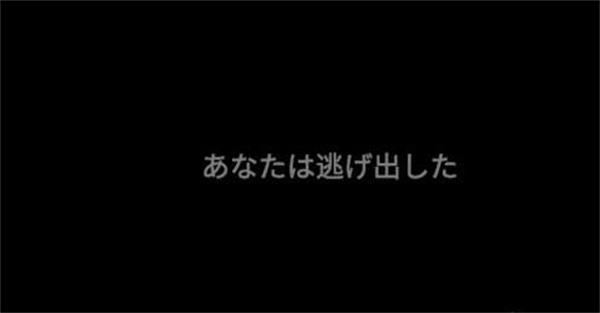 标本零无敌版