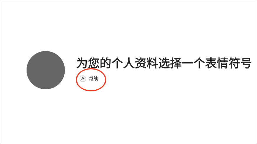 盖世游戏安卓版