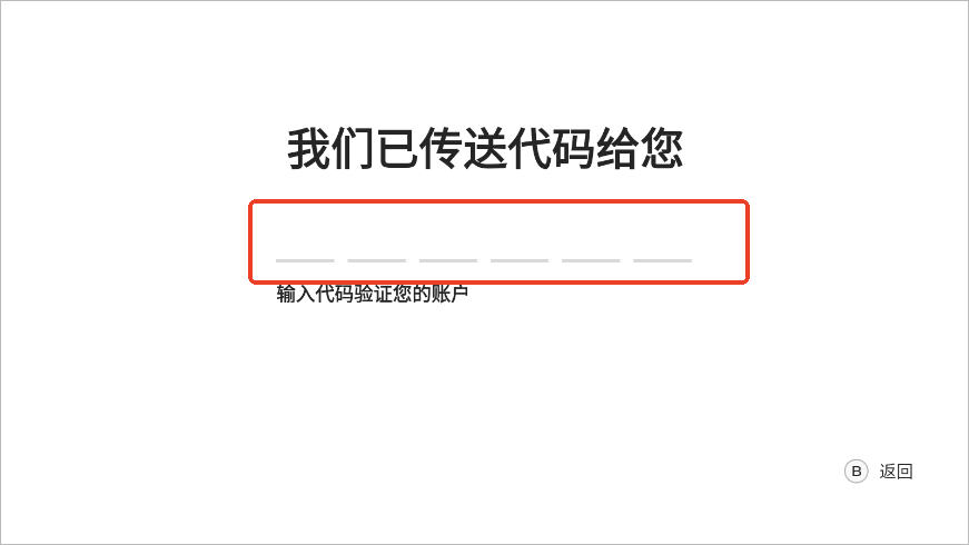 盖世游戏安卓版