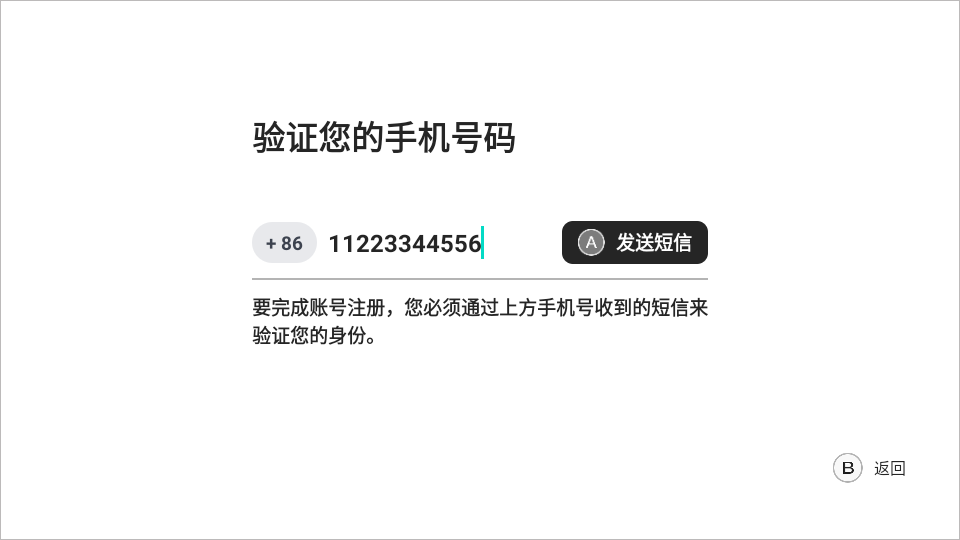 盖世游戏安卓版