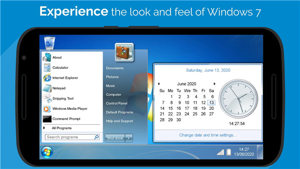 win7模拟器中文版截图0