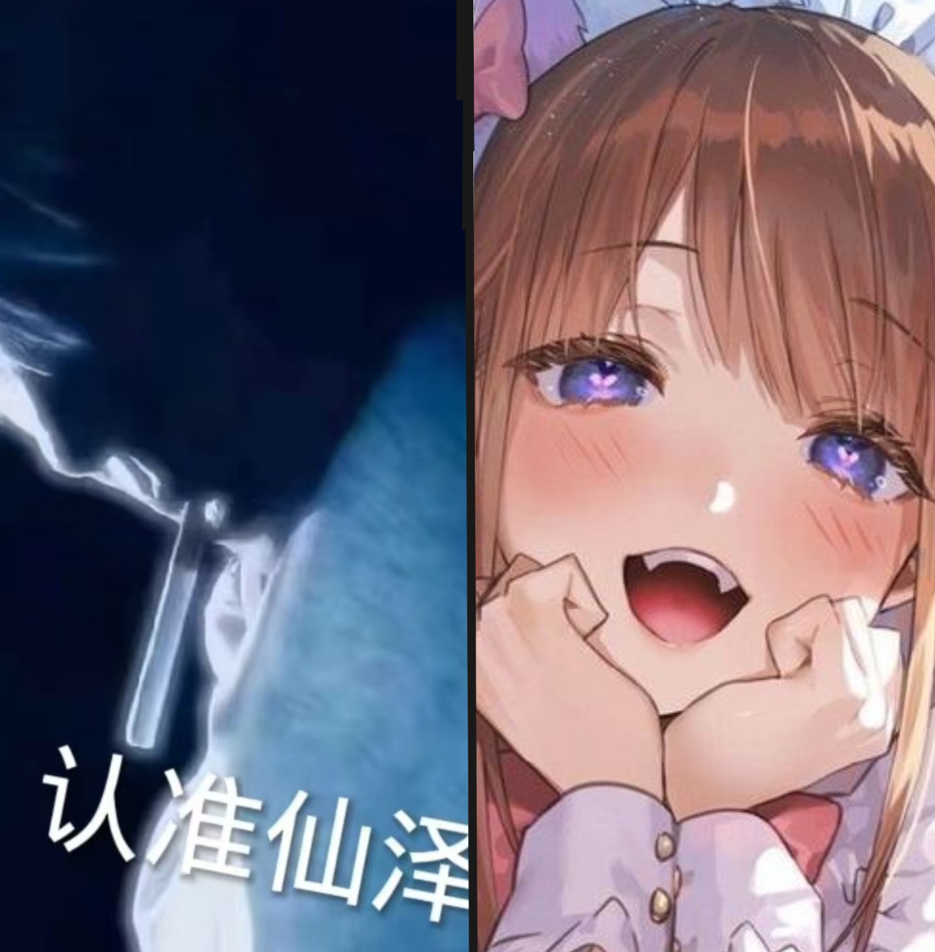 散仙弱网最新版