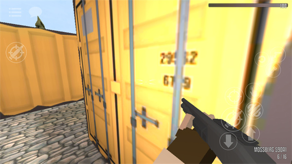 GoreBox2025最新版截图3