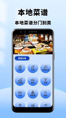 小小影音播放器截图0