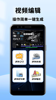 小小影音播放器截图3