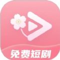 免费看高清大片app哪个好大全