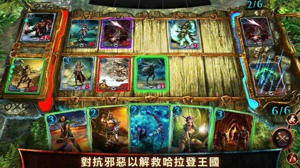 把妹大作战版截图0