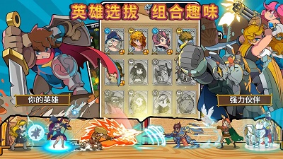 方块历险记截图1