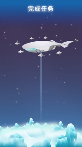 熊熊星球截图0