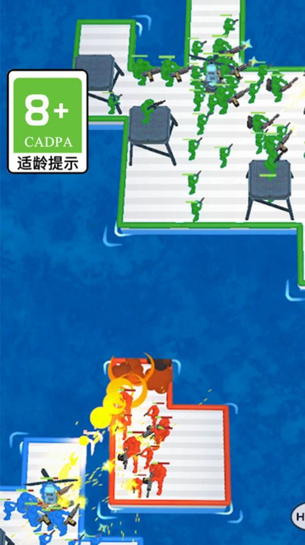 无敌神枪手截图2