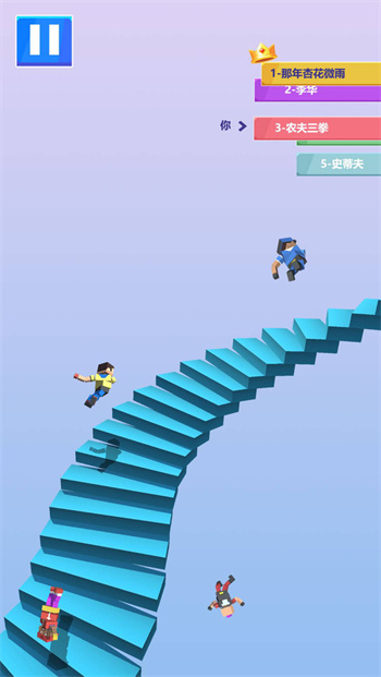 下楼大师截图2