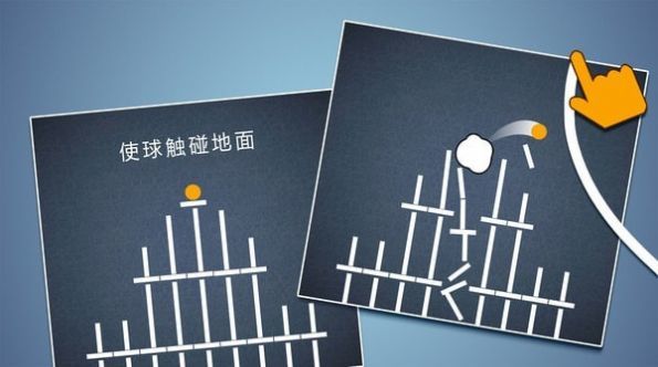 脑洞模拟器截图0