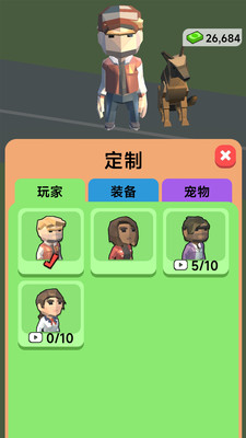 农场经营物语截图0