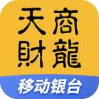 移动银台最新版