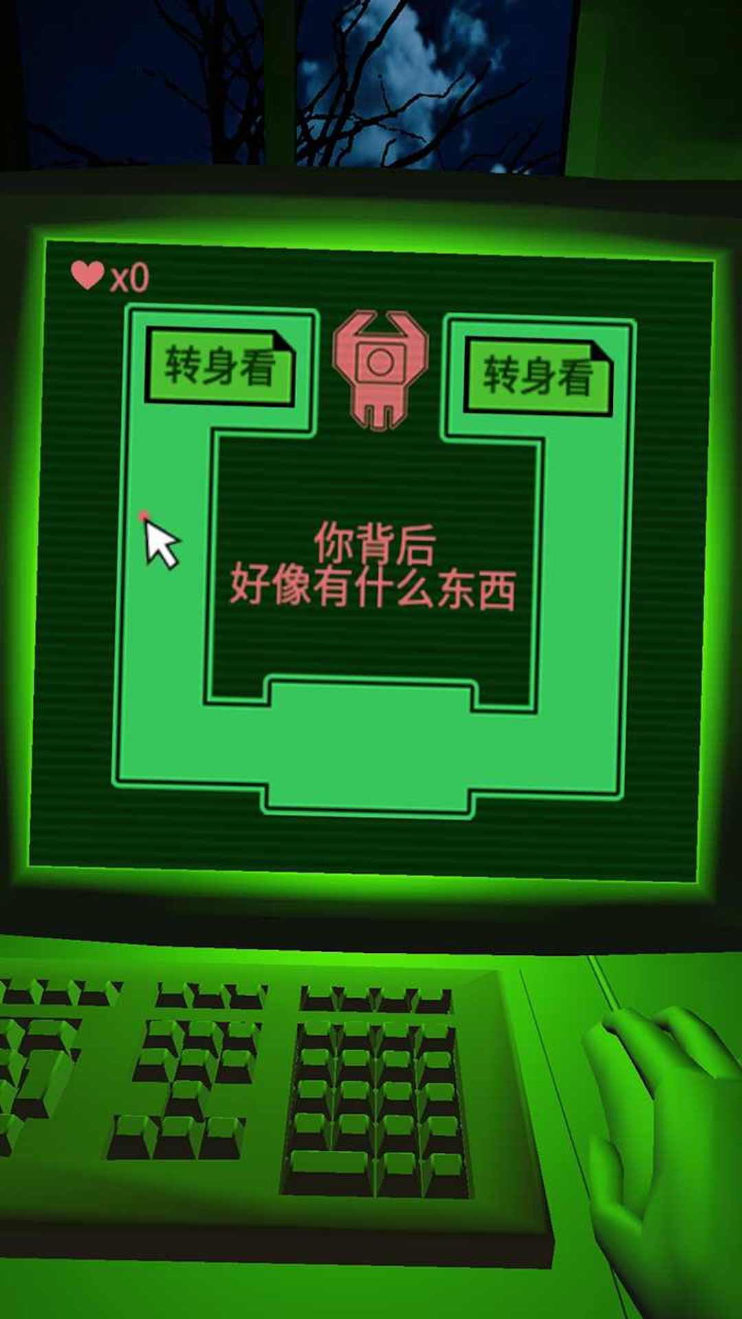 迷宫王者大赛游戏截图2