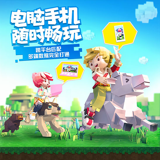 手工星球手机版截图3
