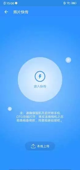 映目云摄影 1