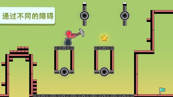 进击吧火柴人免费版截图2
