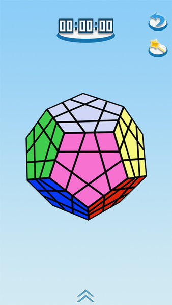 儿童益智魔方大全3d截图2