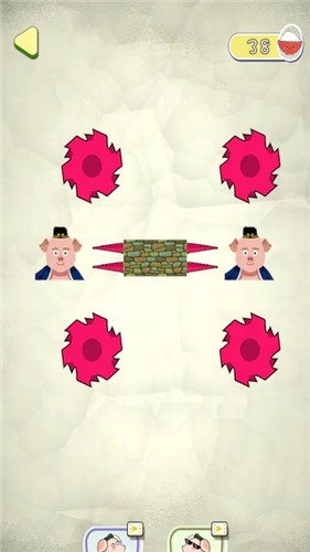 救救八戒截图0
